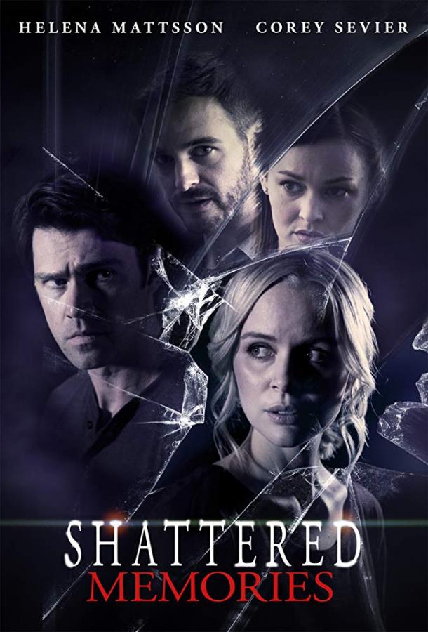   Her Deadly Reflections (2019) 