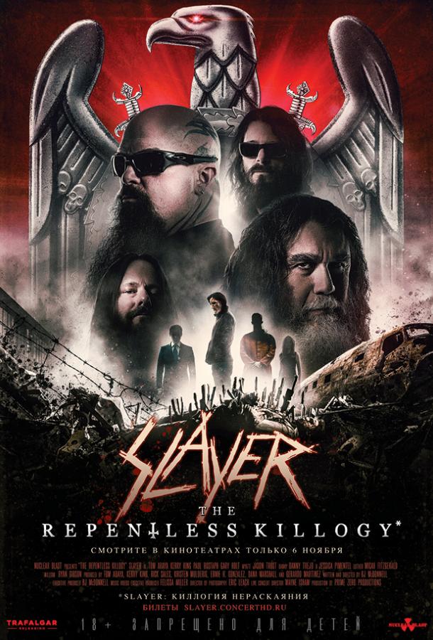   Slayer: The Repentless Killogy (2019) 