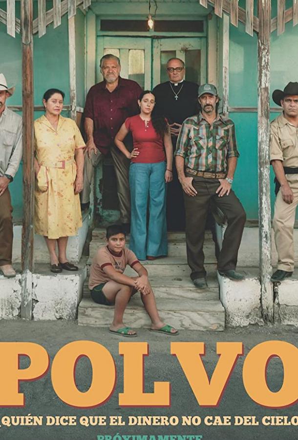   Polvo (2019) 