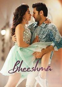   Bheeshma (2020) 