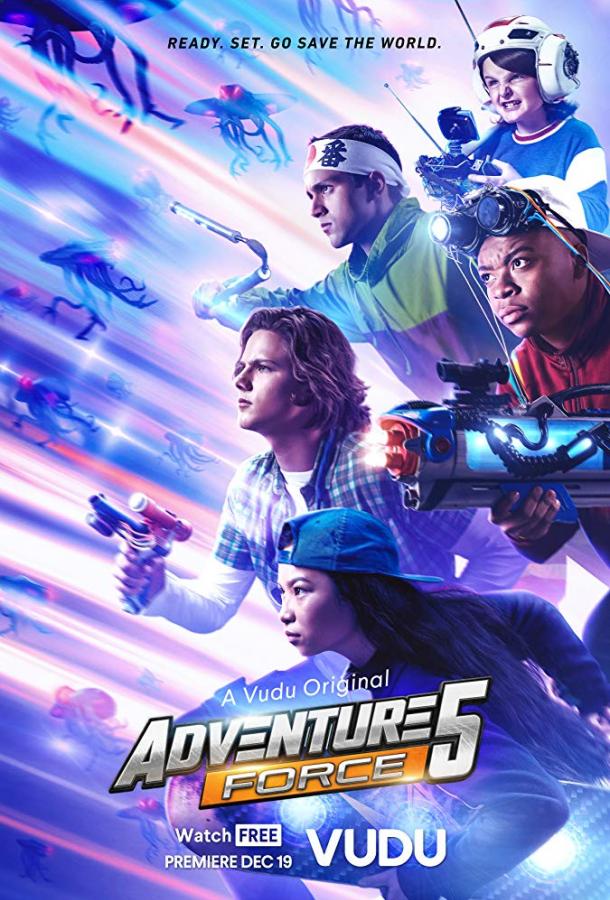   Adventure Force 5 (2019) 