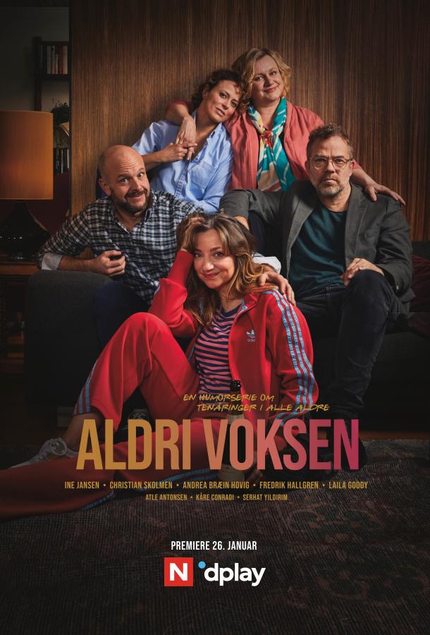 Aldri voksen 1 сезон 12 серия  