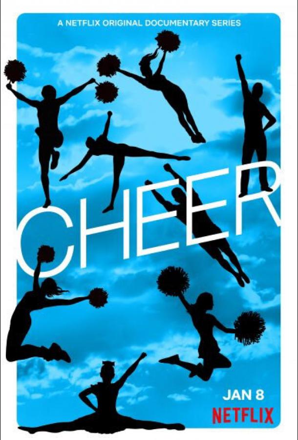 Болельщицы / Cheer (2020) 