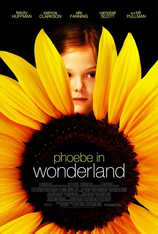 Фиби в Стране чудес / Phoebe in Wonderland (2008) 