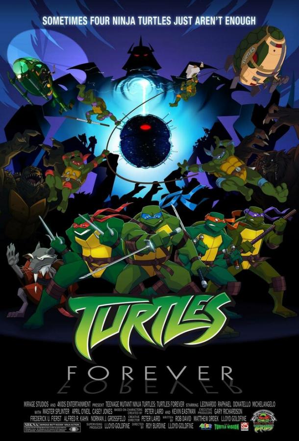 Черепашки навсегда / Turtles Forever (2009) 