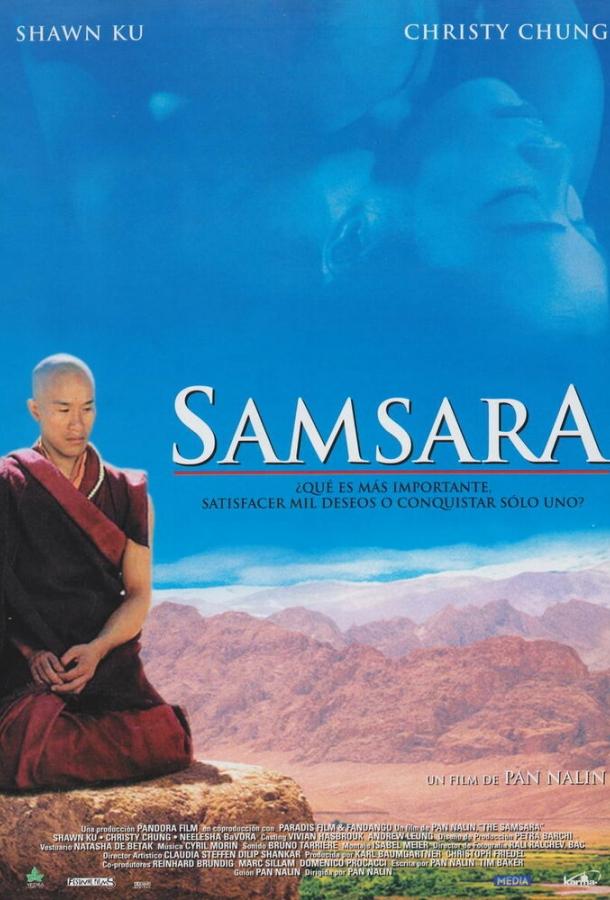 Самсара / Samsara (2001) 