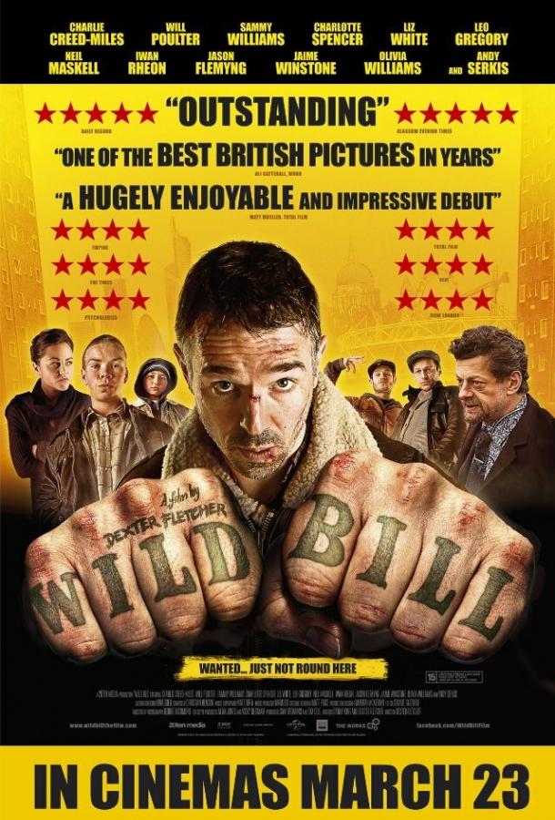 Дикий Билл / Wild Bill (2011) 