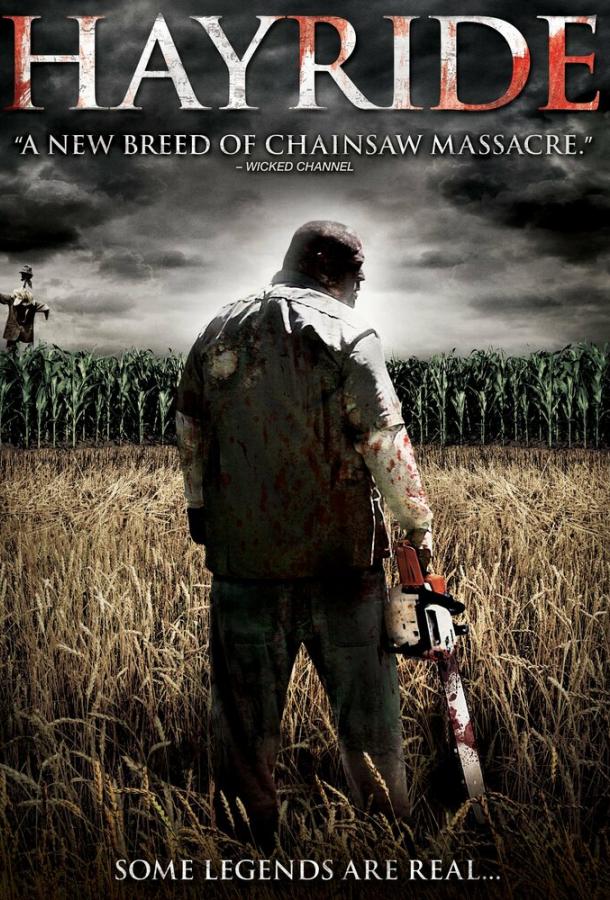 Поездка на возу / Hayride (2012) 