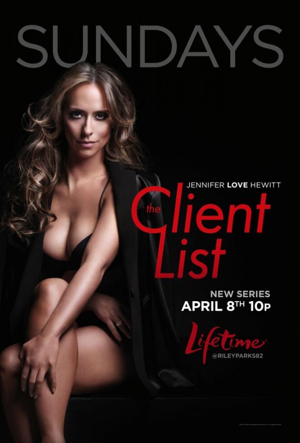 Список клиентов / The Client List (2012) 