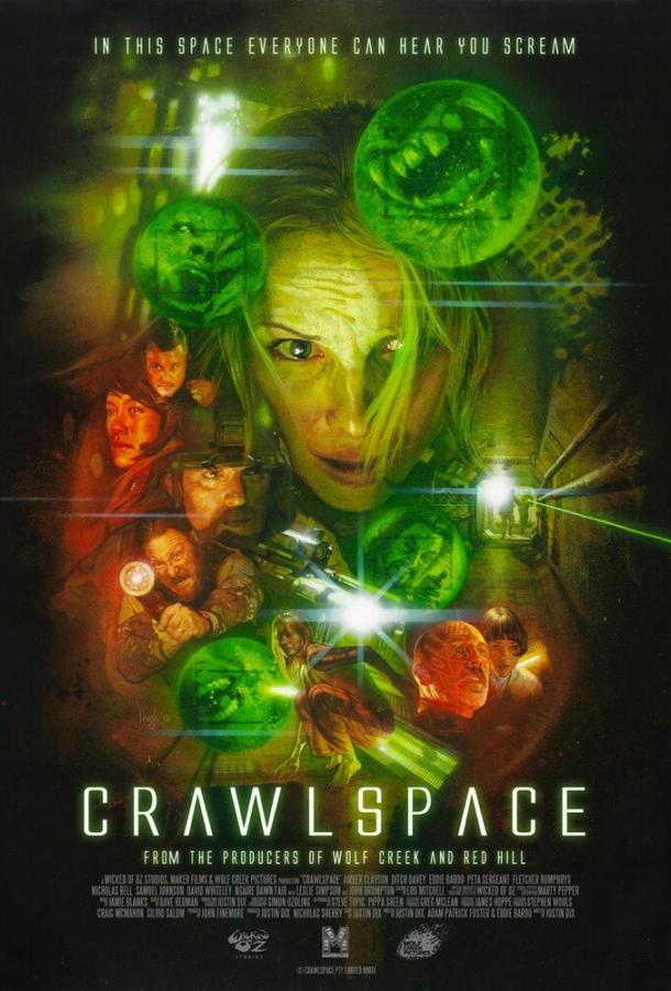 Подвал / Crawlspace (2012) 