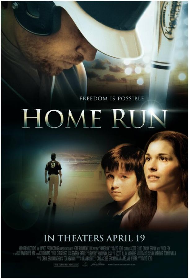 Хоум Ран / Home Run (2013) 