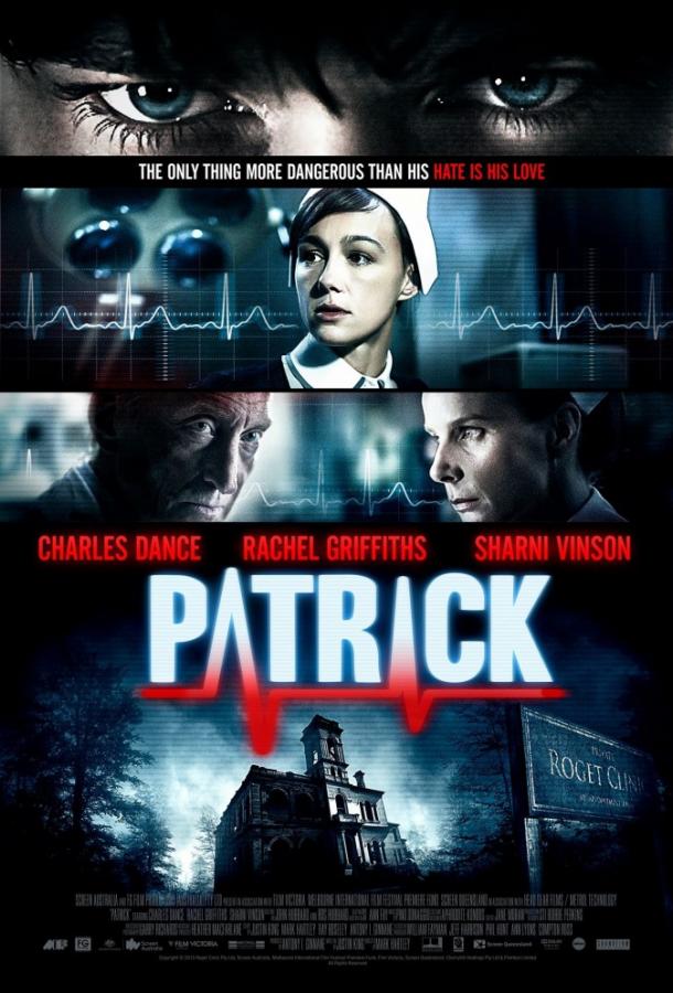 Патрик / Patrick (2013) 