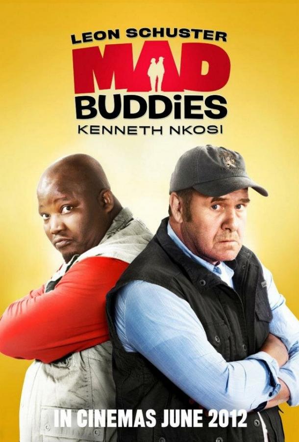 Безумная парочка / Mad Buddies (2012) 