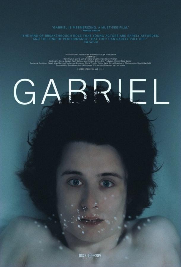 Гэбриэл / Gabriel (2014) 