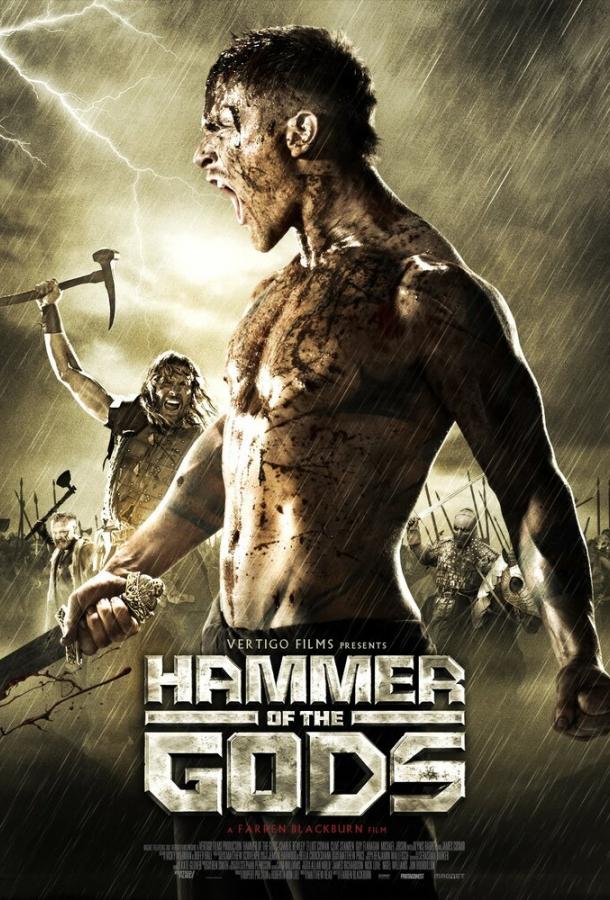 Молот богов / Hammer of the Gods (2013) 