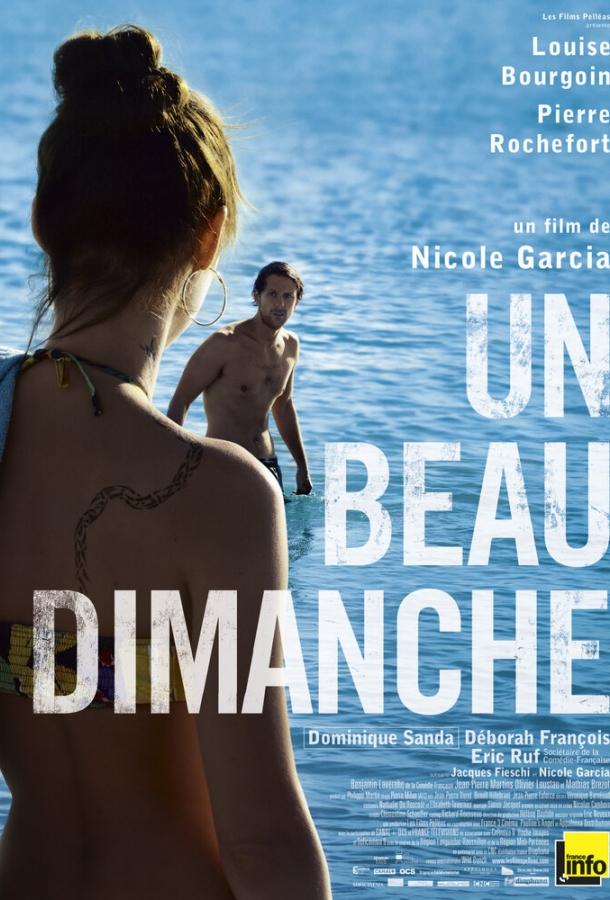 Он ушел в воскресенье / Un beau dimanche (2013) 