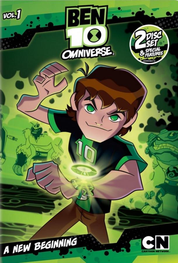 Бен 10: Омниверс / Ben 10: Omniverse (2012) 