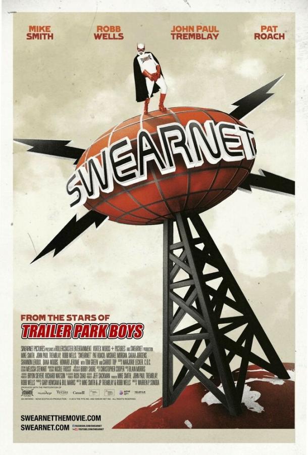 Срам-ТВ / Swearnet: The Movie (2014) 