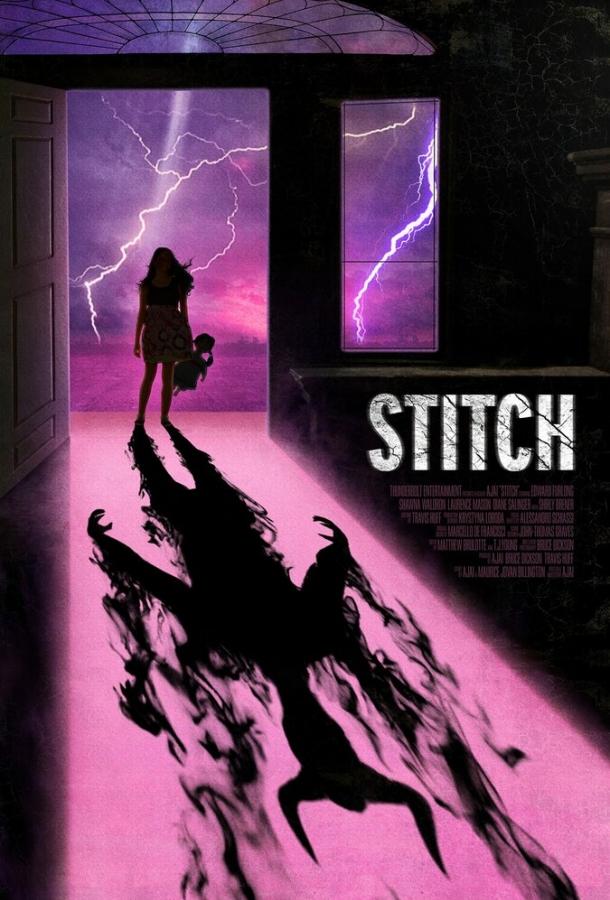 Шов / Stitch (2013) 