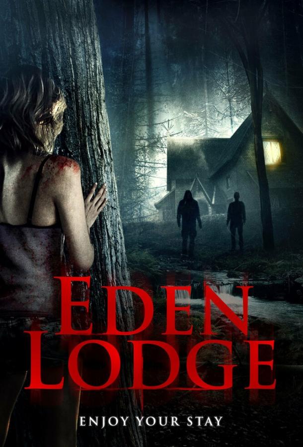 Райский коттедж / Eden Lodge (2015) 