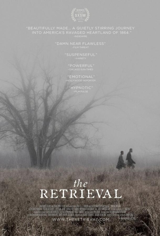 Поиск / The Retrieval (2013) 