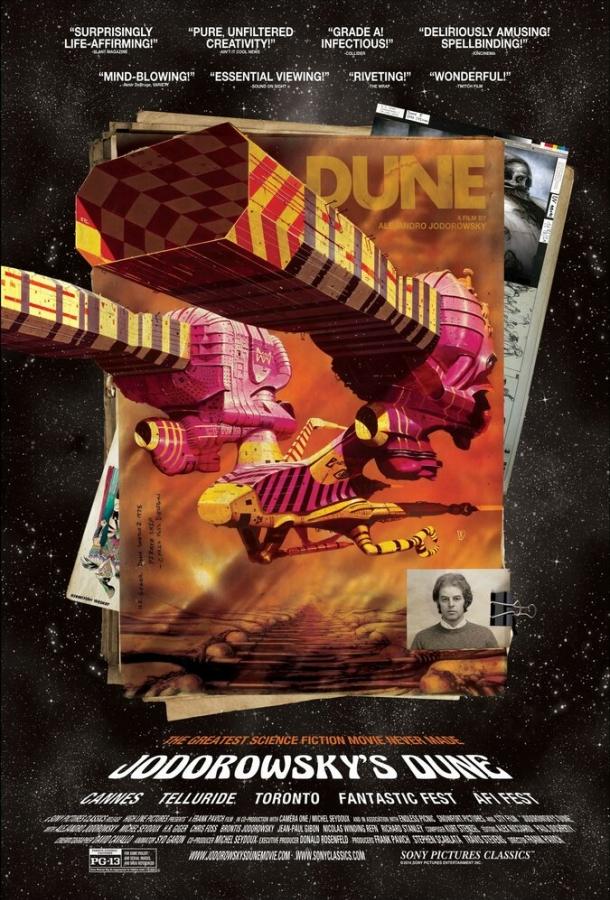 «Дюна» Ходоровского / Jodorowsky's Dune (2013) 