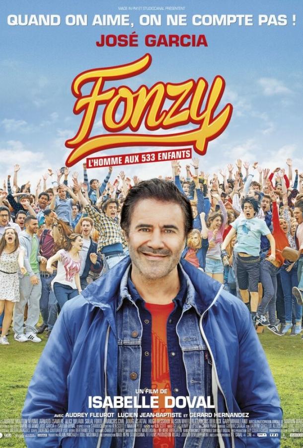 Фонзи / Fonzy (2013) 