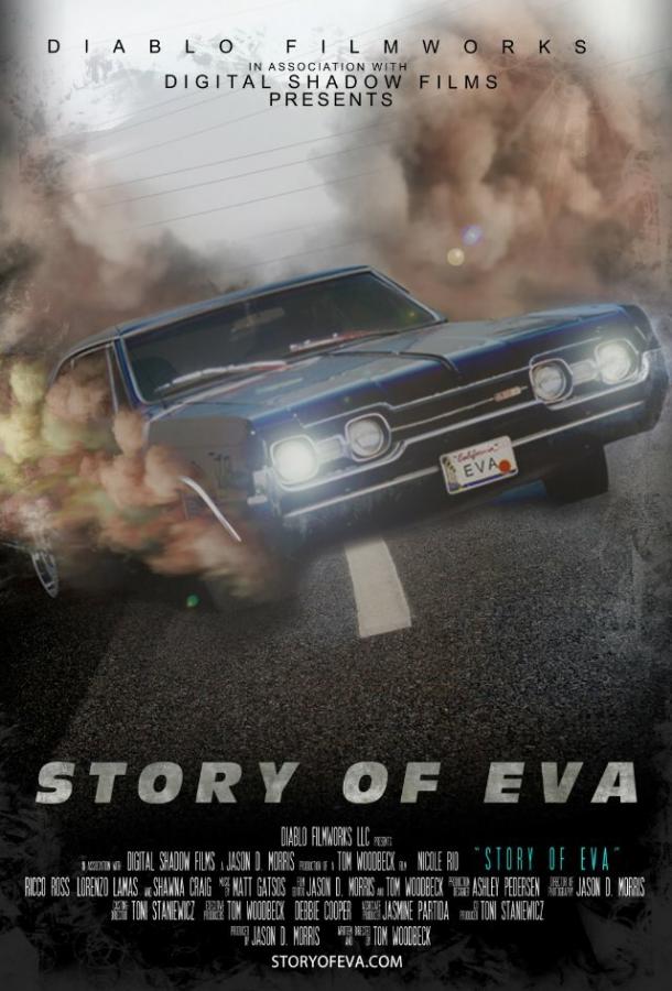 История Евы / Story of Eva (2015) 