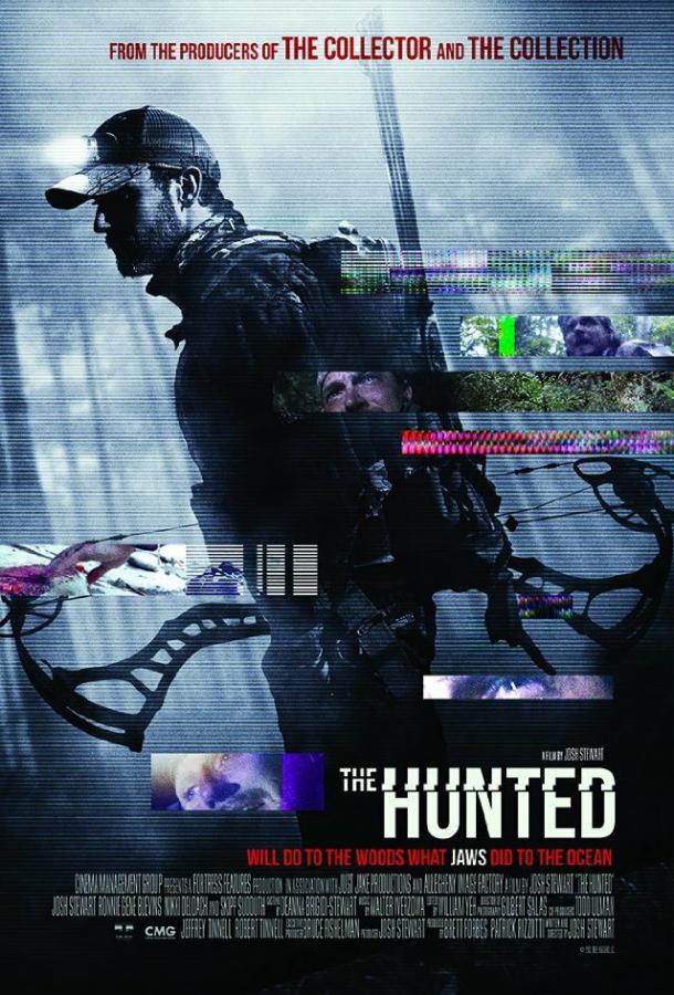 Загнанные / The Hunted (2013) 