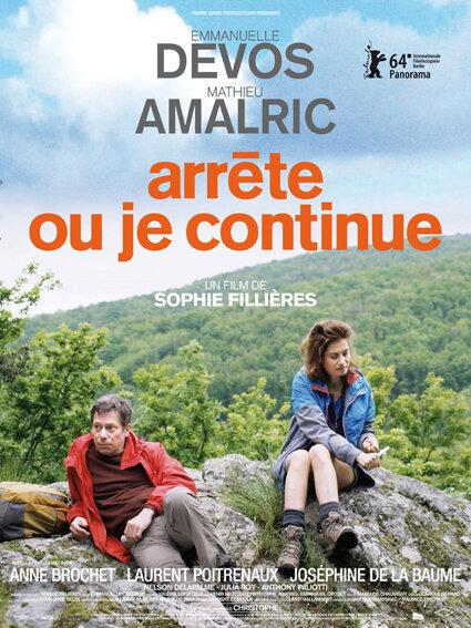 Если не ты, то я / Arrête ou je continue (2013) 