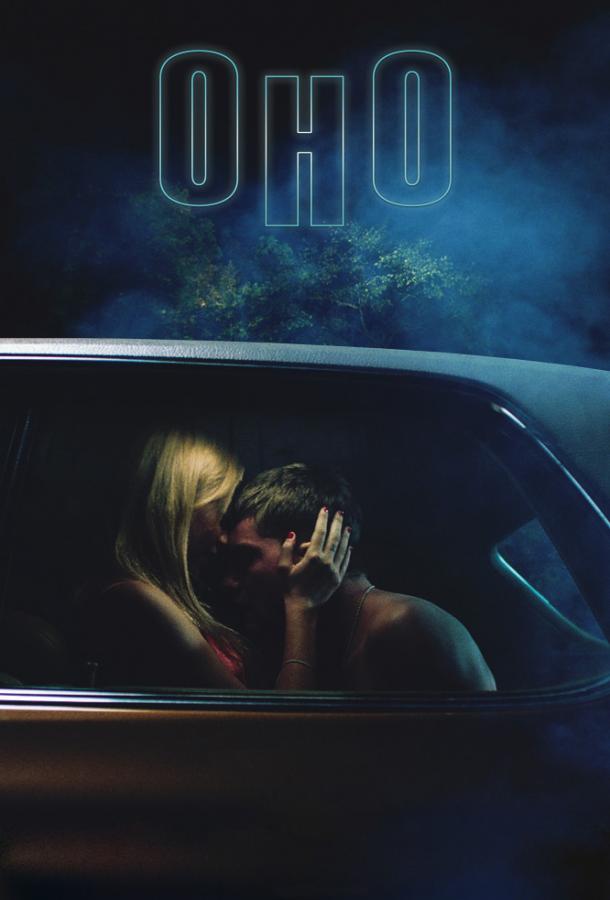 Оно / It Follows (2014) 