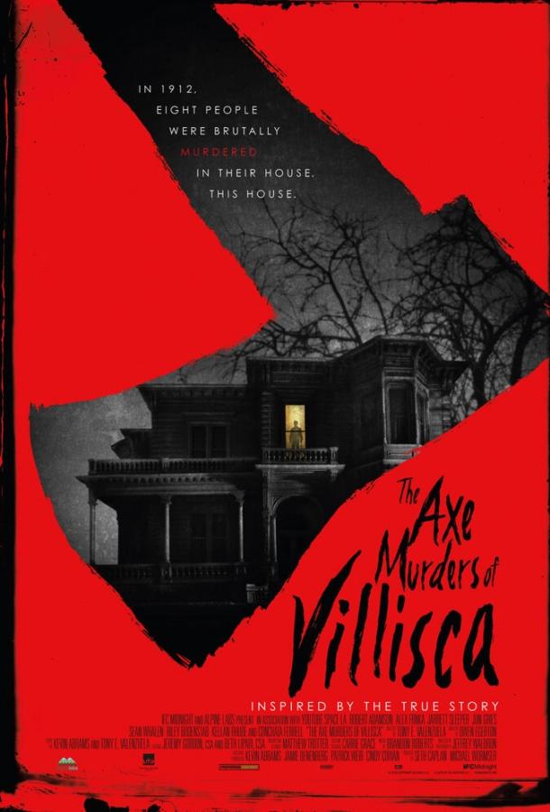 Массовое убийство в Виллиске / The Axe Murders of Villisca (2016) 