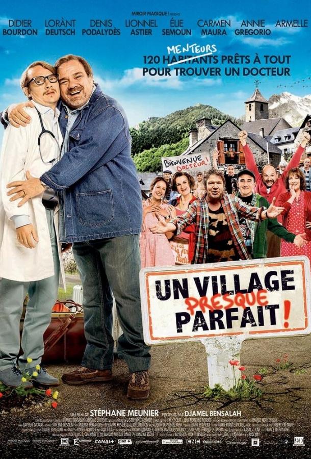 Почти идеальная деревня / Un village presque parfait (2014) 