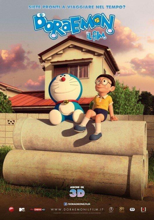 Дораэмон: Останься со мной / Stand by Me Doraemon (2014) 