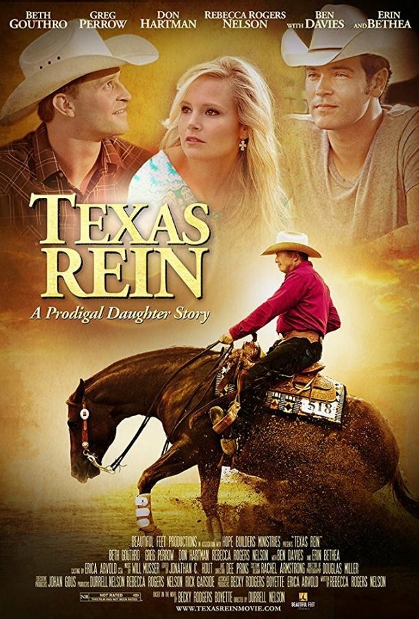 В узде у Техаса / Texas Rein (2016) 