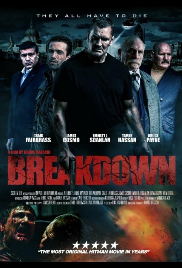 Крах / Breakdown (2016) 