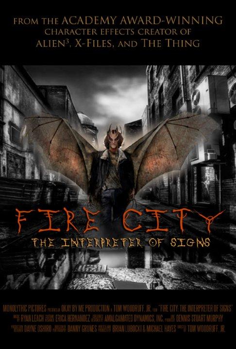 Огненный город: Последние дни / Fire City: End of Days (2015) 