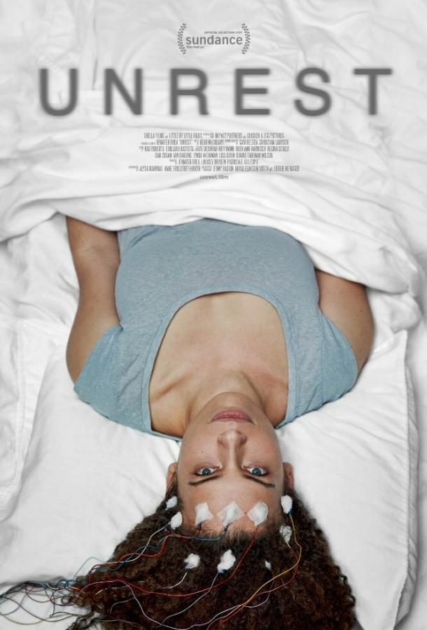 Непокой / Unrest (2017) 