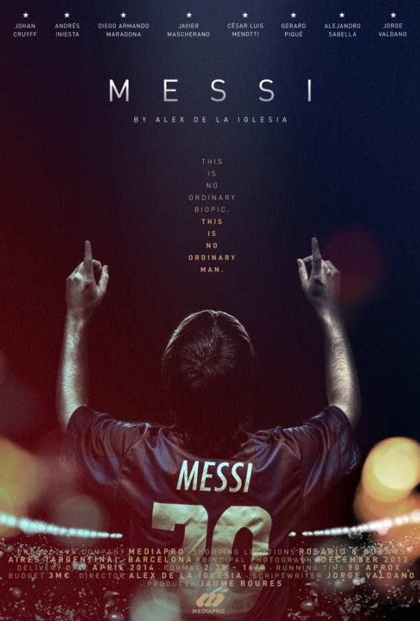 Месси / Messi (2014) 