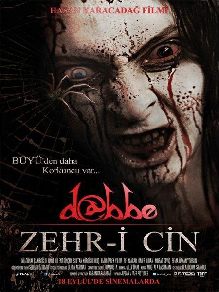 Даббе 5 / Dabbe: Zehr-i Cin (2014) 