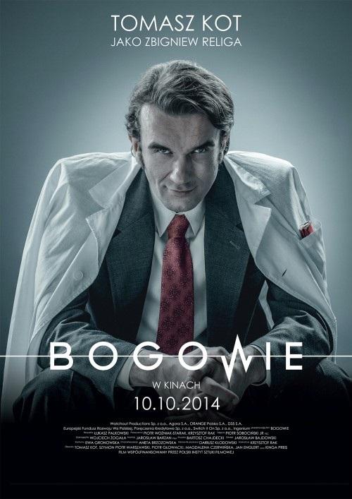 Боги / Bogowie (2014) 