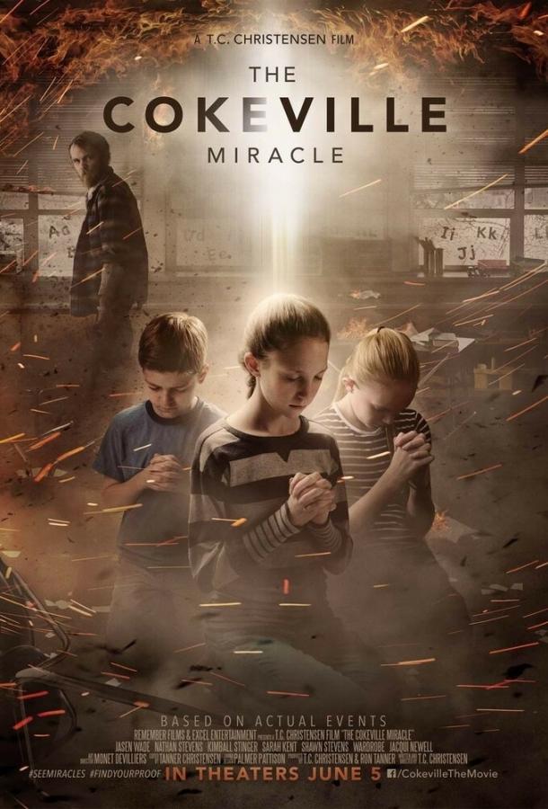 Чудо Коквилла / The Cokeville Miracle (2015) 