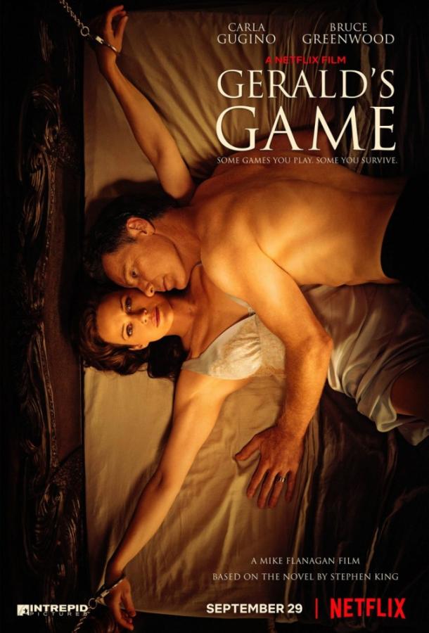 Игра Джералда / Gerald's Game (2017) 