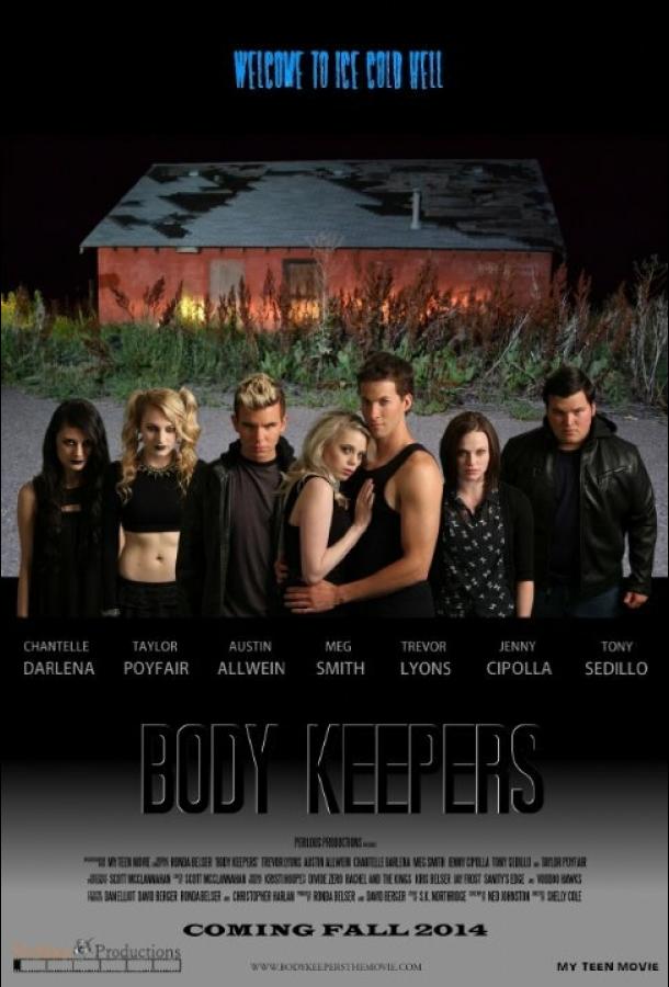 Хранители душ / Body Keepers (2018) 