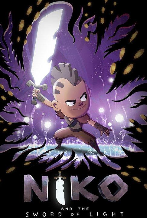 Нико и Меч Света / Niko and the Sword of Light (2015) 