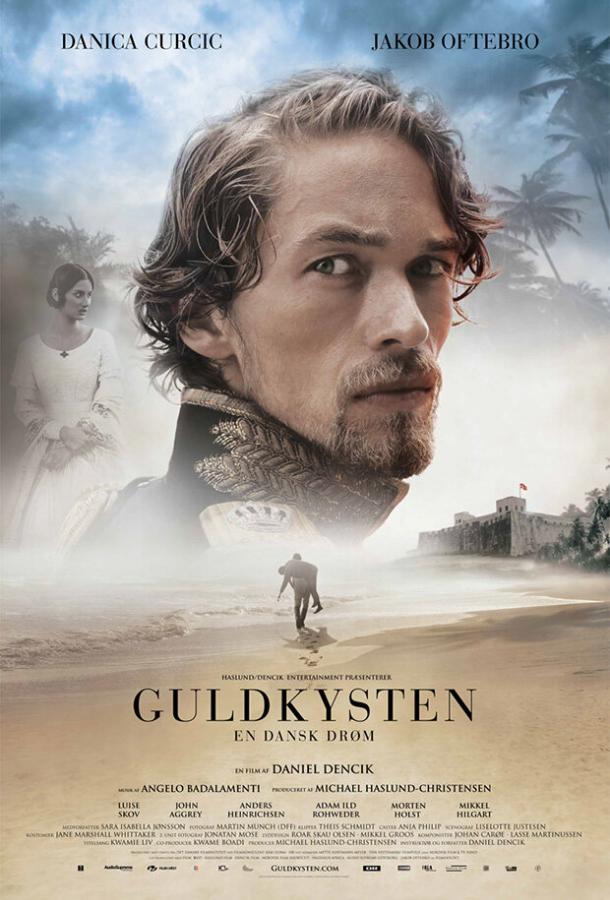 Золотой берег / Guldkysten (2015) 