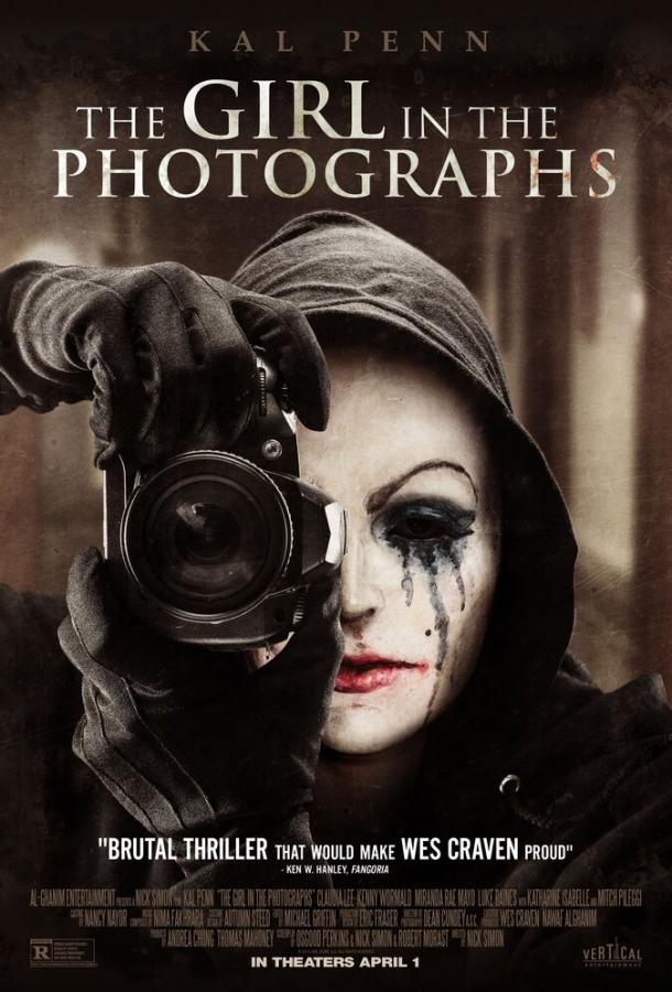 Девушка на фотографиях / The Girl in the Photographs (2015) 