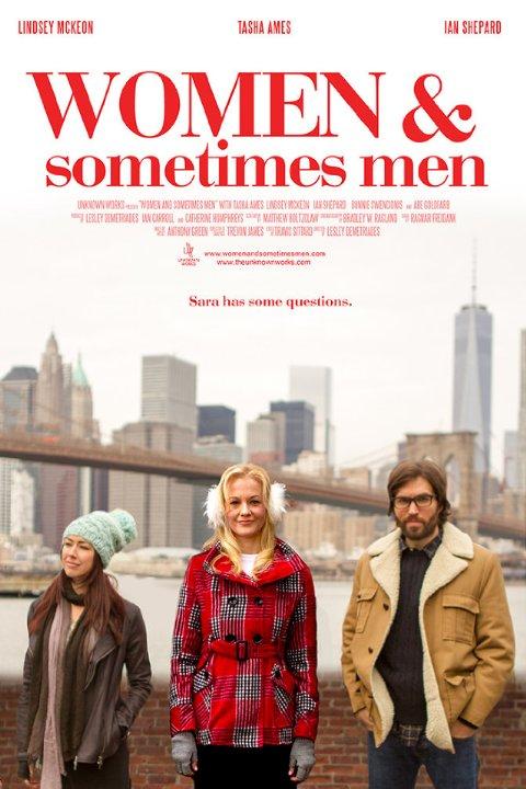 Женщины и порой мужчины / Women... and Sometimes Men (2018) 