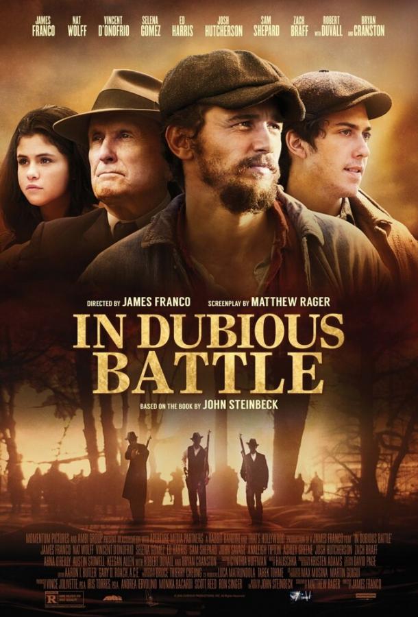 И проиграли бой / In Dubious Battle (2016) 