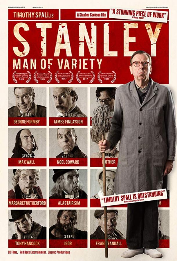   Stanley a Man of Variety (2016) 